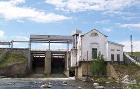 Аргазинская гидроэлектростанция