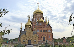 Собор Казанской Божией Матери (Оренбург)