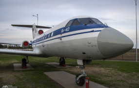 Музей гражданской авиации (Оренбург)