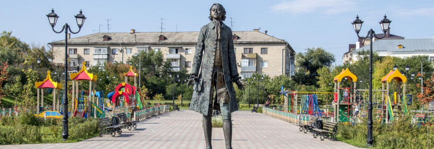 Памятник Петру Первому (Оренбург)