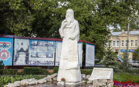 Памятник святителю Алексию (Самара)