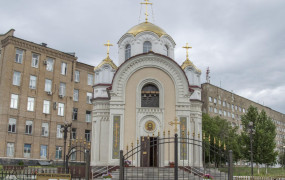 Храм Алексия человека Божия (Оренбург)