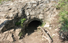 Пещера Сказка