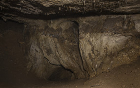 Пещера Сухая Атя
