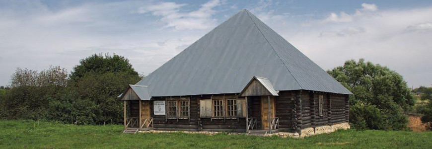 Дом-музей Бунина (Озерки)