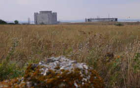 Щелкинская (Крымская) АЭС