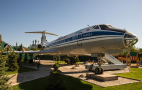 Самолет Ту-134А-3