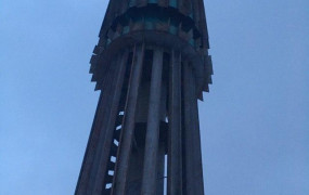 Башня славы